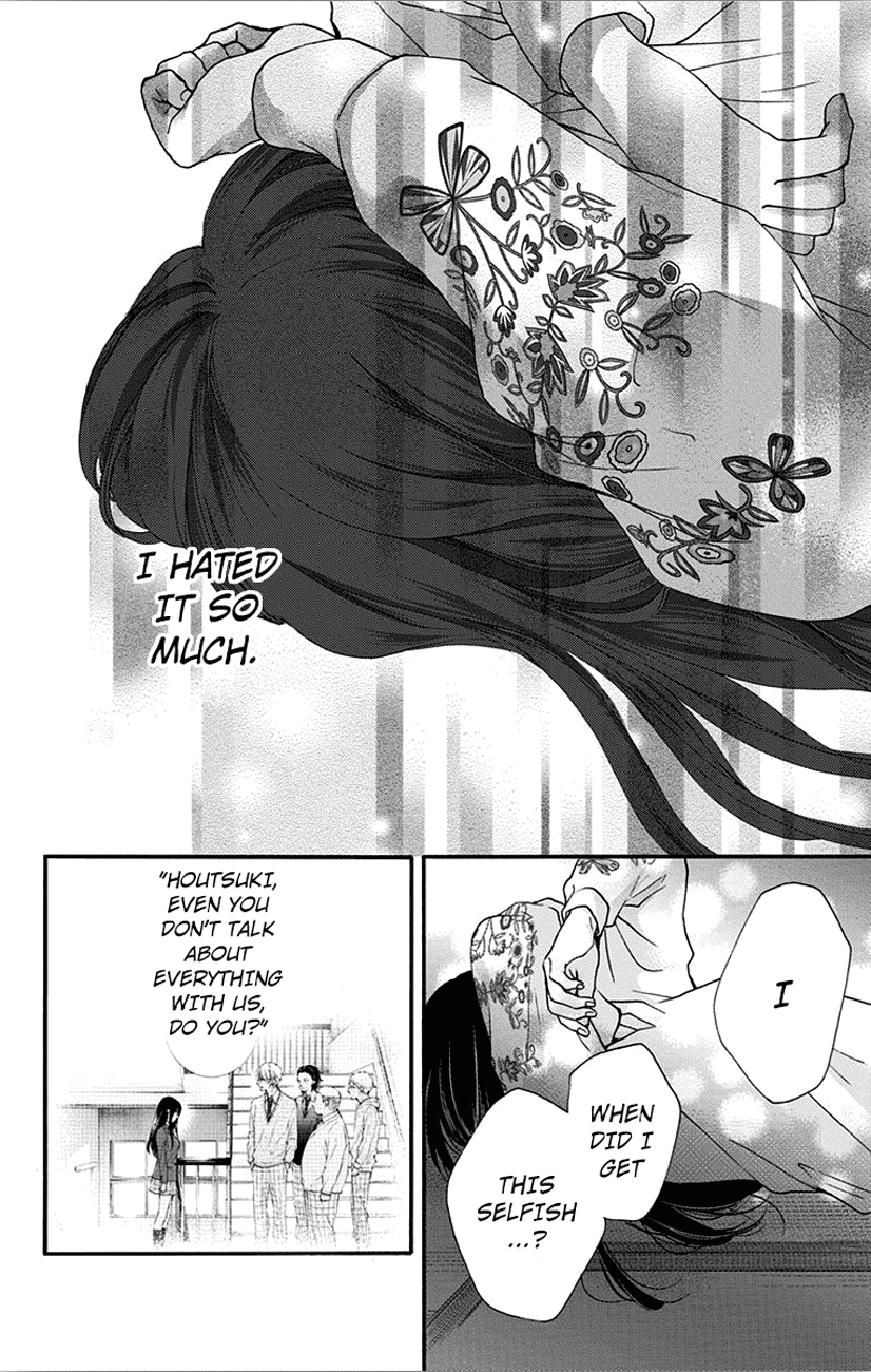 Page 34 of Chapter 67