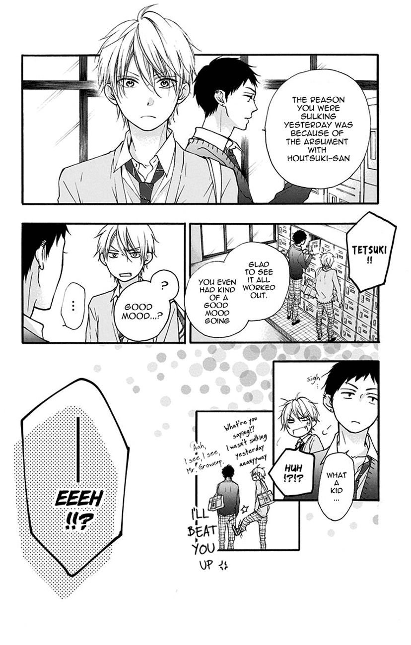 Page 12 of Chapter 68