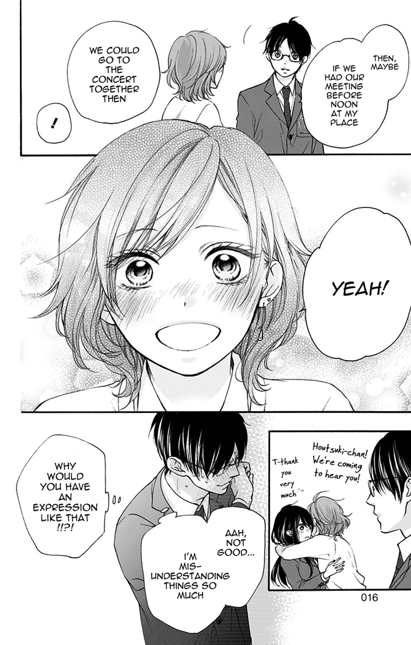 Page 14 of Chapter 68