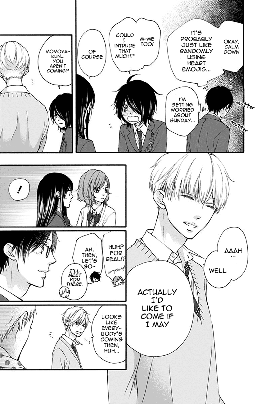 Page 15 of Chapter 68