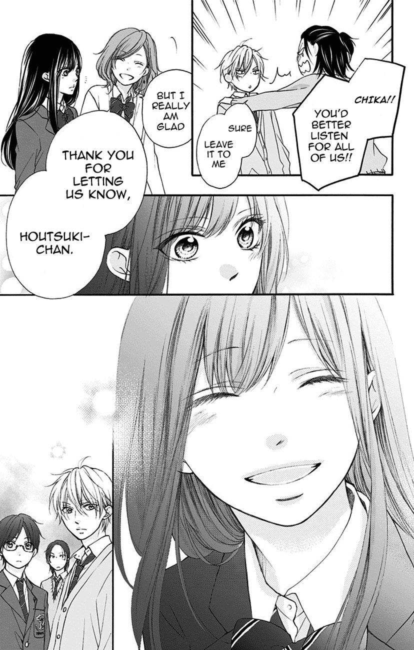 Page 17 of Chapter 68