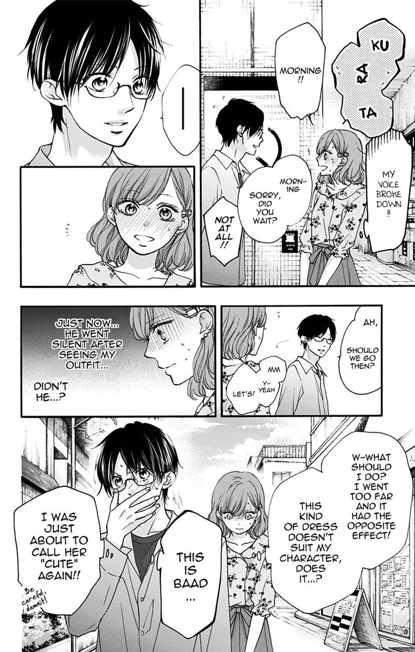 Page 20 of Chapter 68