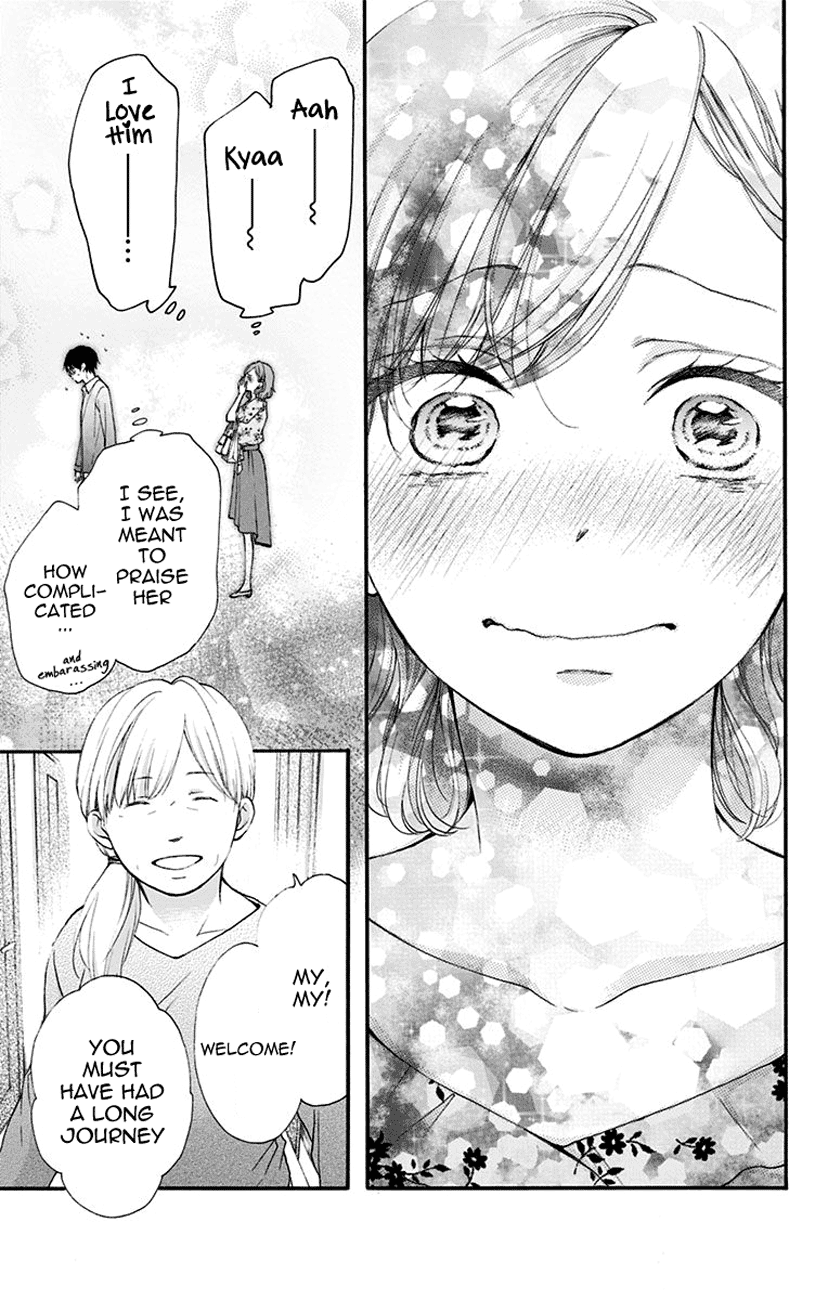 Page 23 of Chapter 68