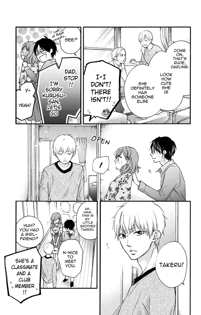 Page 25 of Chapter 68