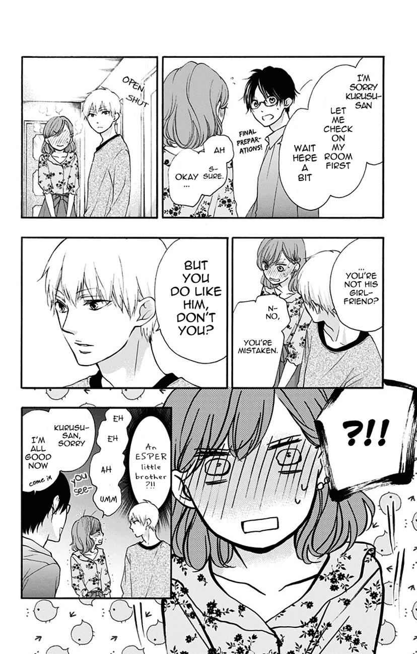 Page 26 of Chapter 68