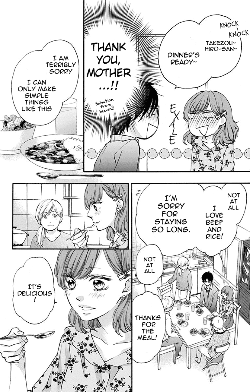 Page 32 of Chapter 68