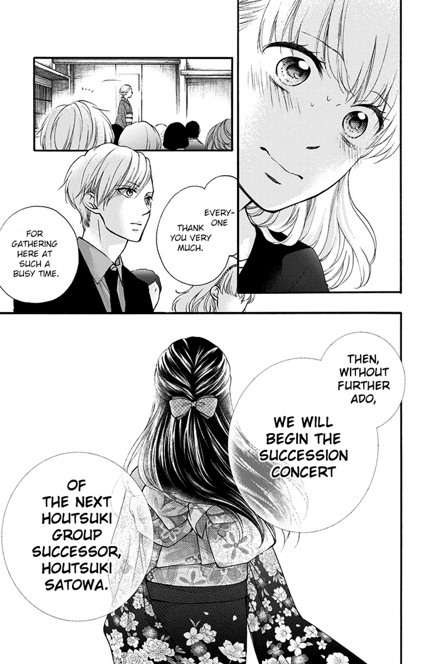 Page 51 of Chapter 68