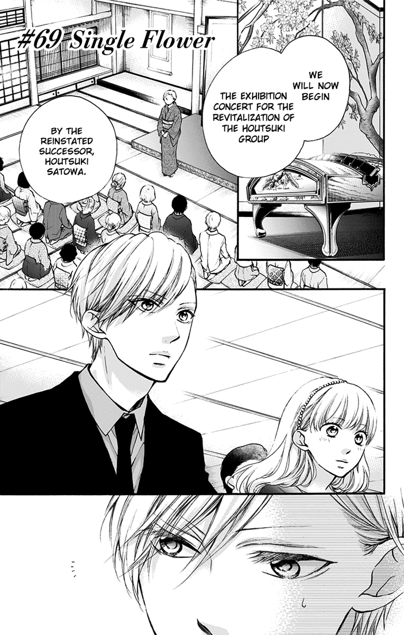 Page 1 of Chapter 69