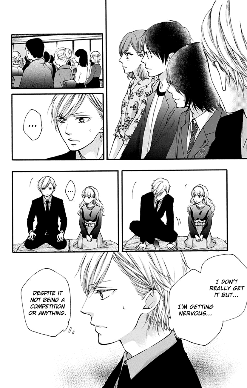 Page 2 of Chapter 69
