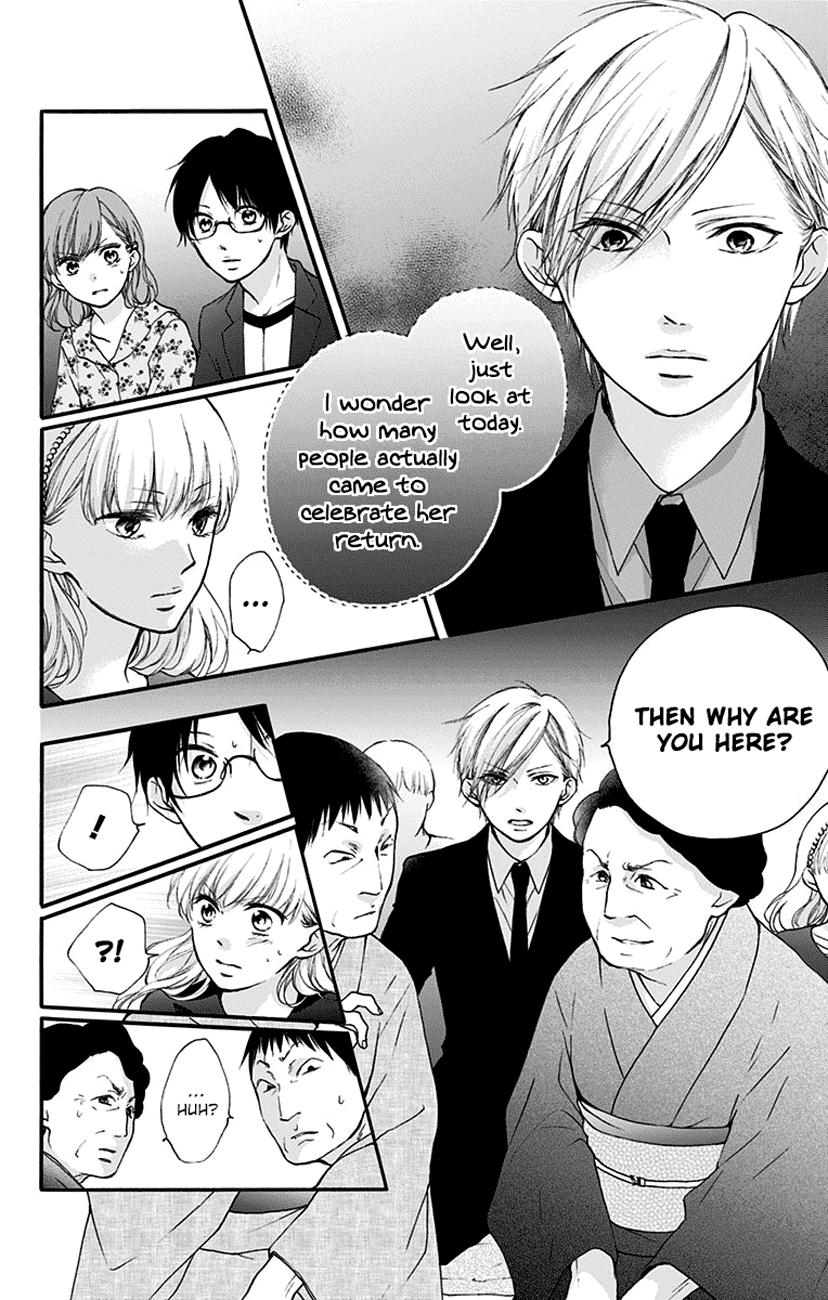 Page 4 of Chapter 69