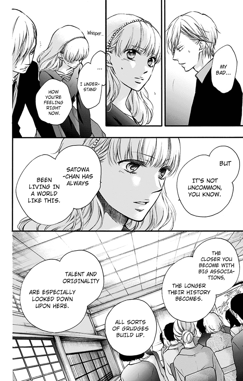 Page 6 of Chapter 69