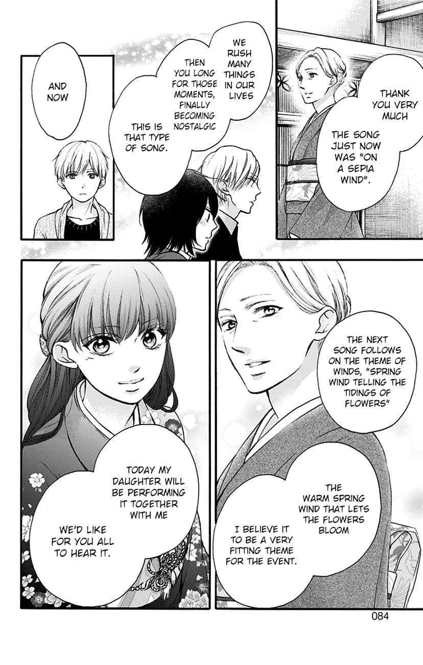 Page 22 of Chapter 69