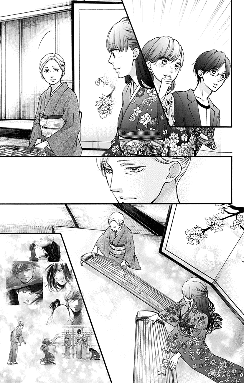 Page 23 of Chapter 69