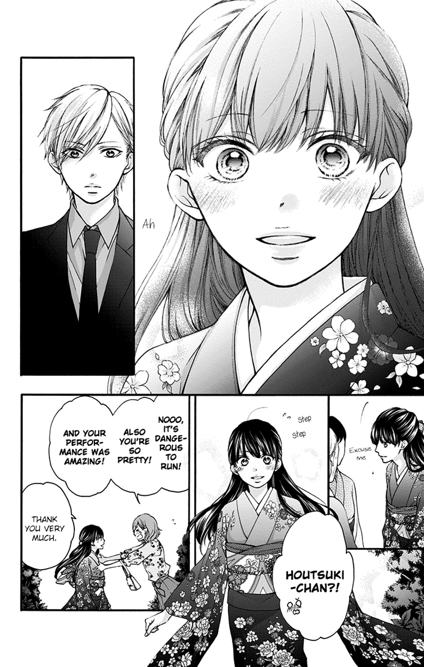 Page 26 of Chapter 69