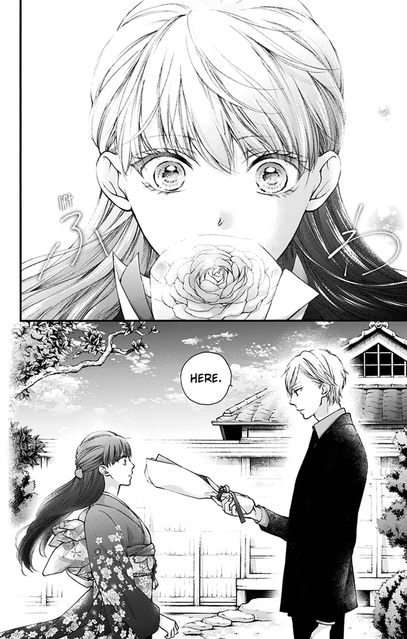 Page 28 of Chapter 69