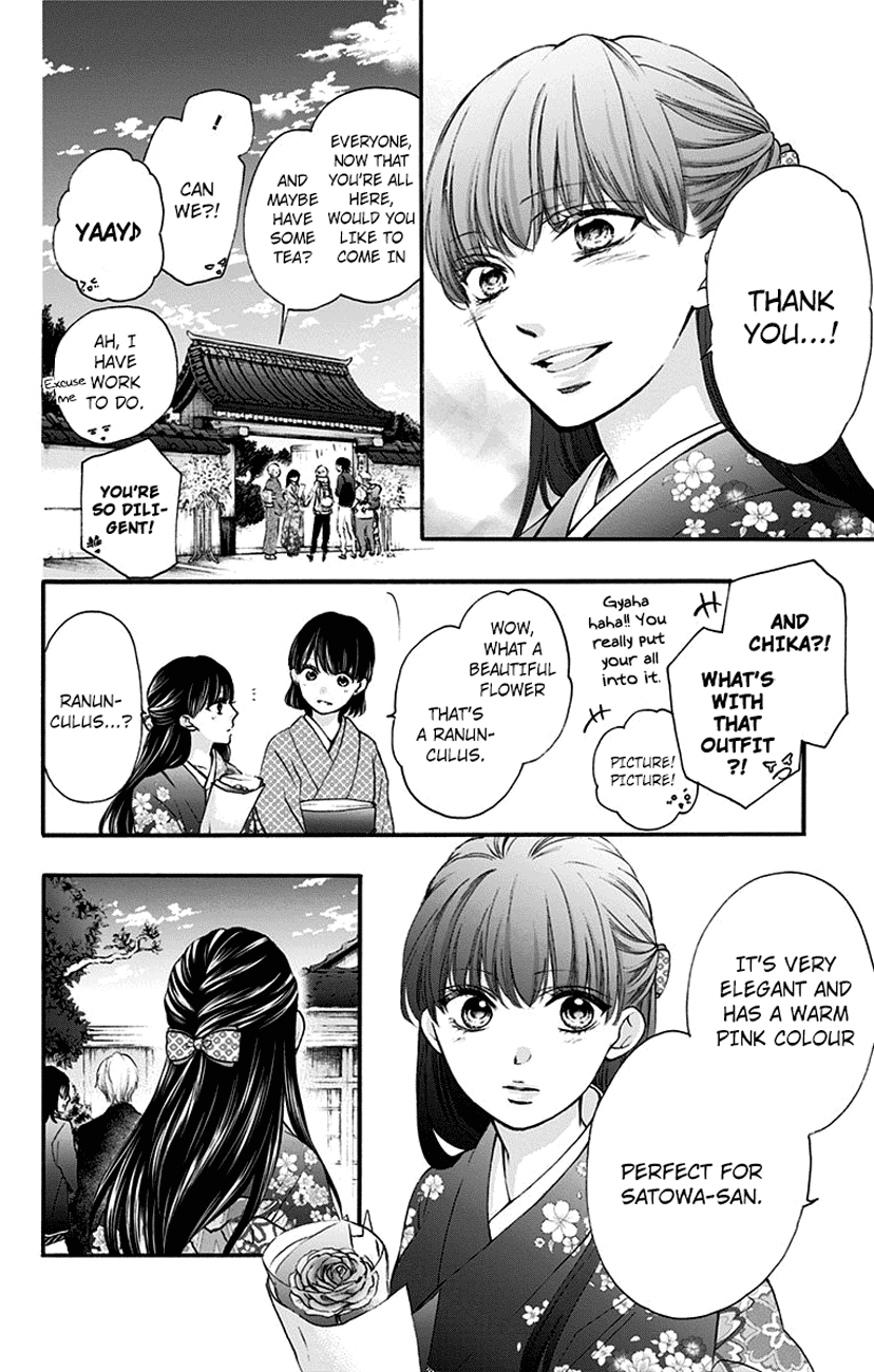 Page 34 of Chapter 69