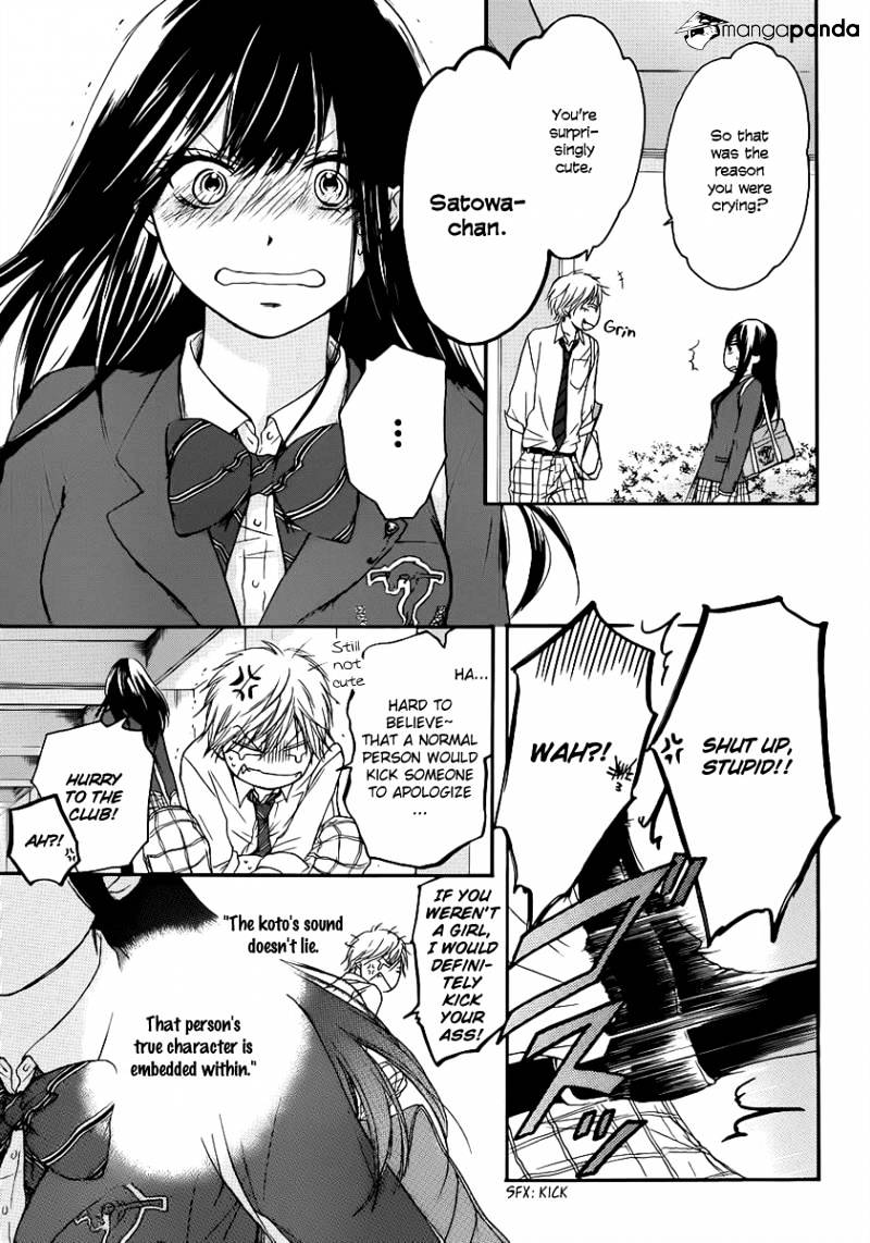Page 4 of Chapter 7