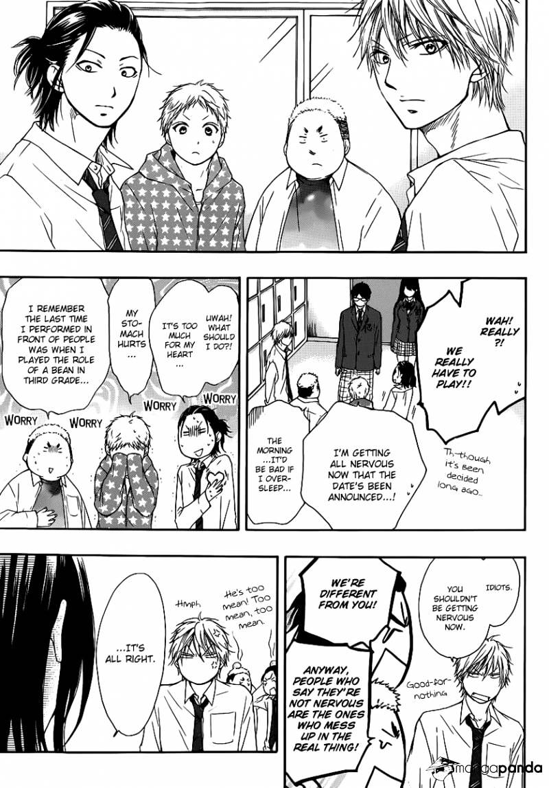Page 8 of Chapter 7
