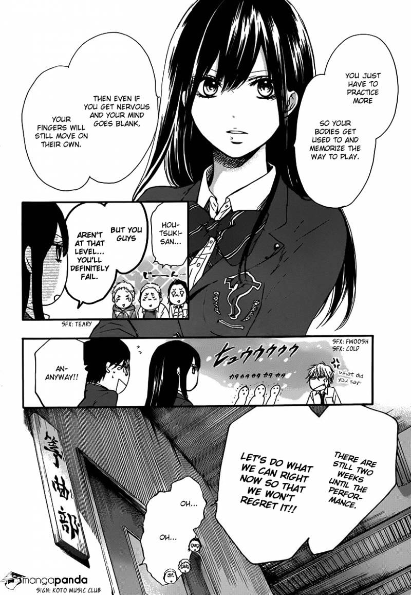 Page 9 of Chapter 7