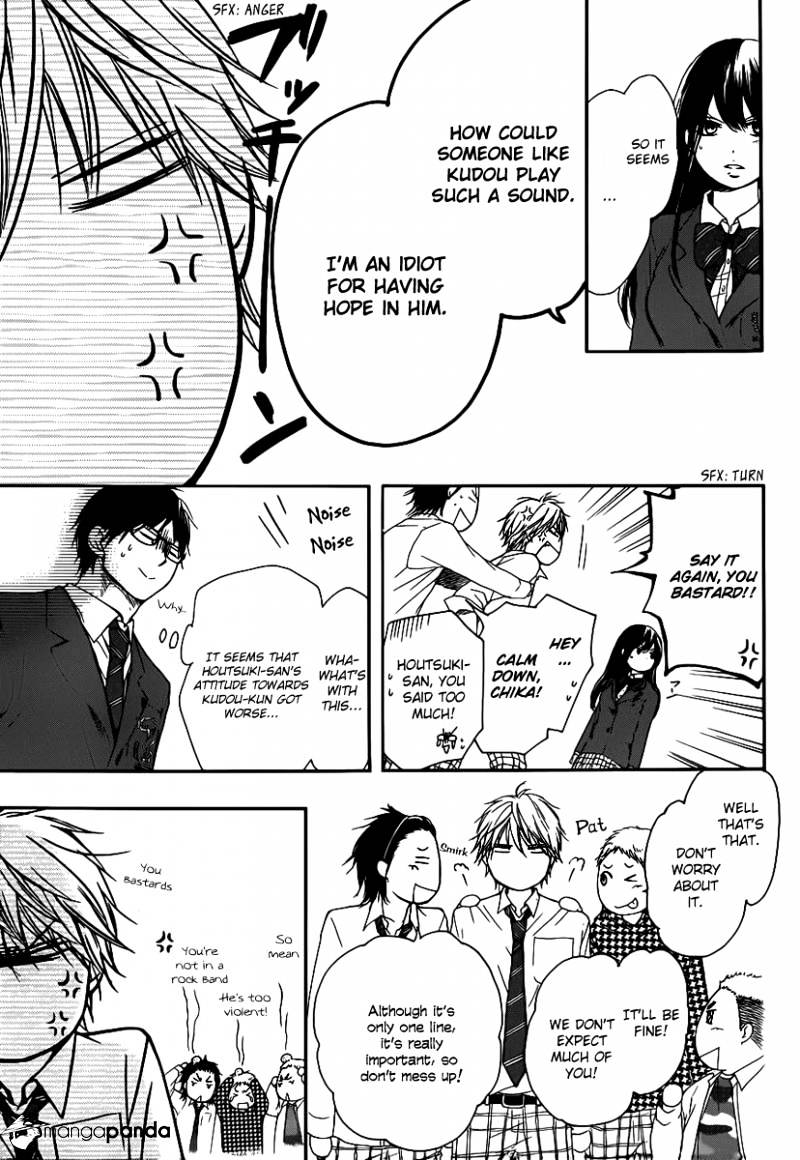 Page 12 of Chapter 7