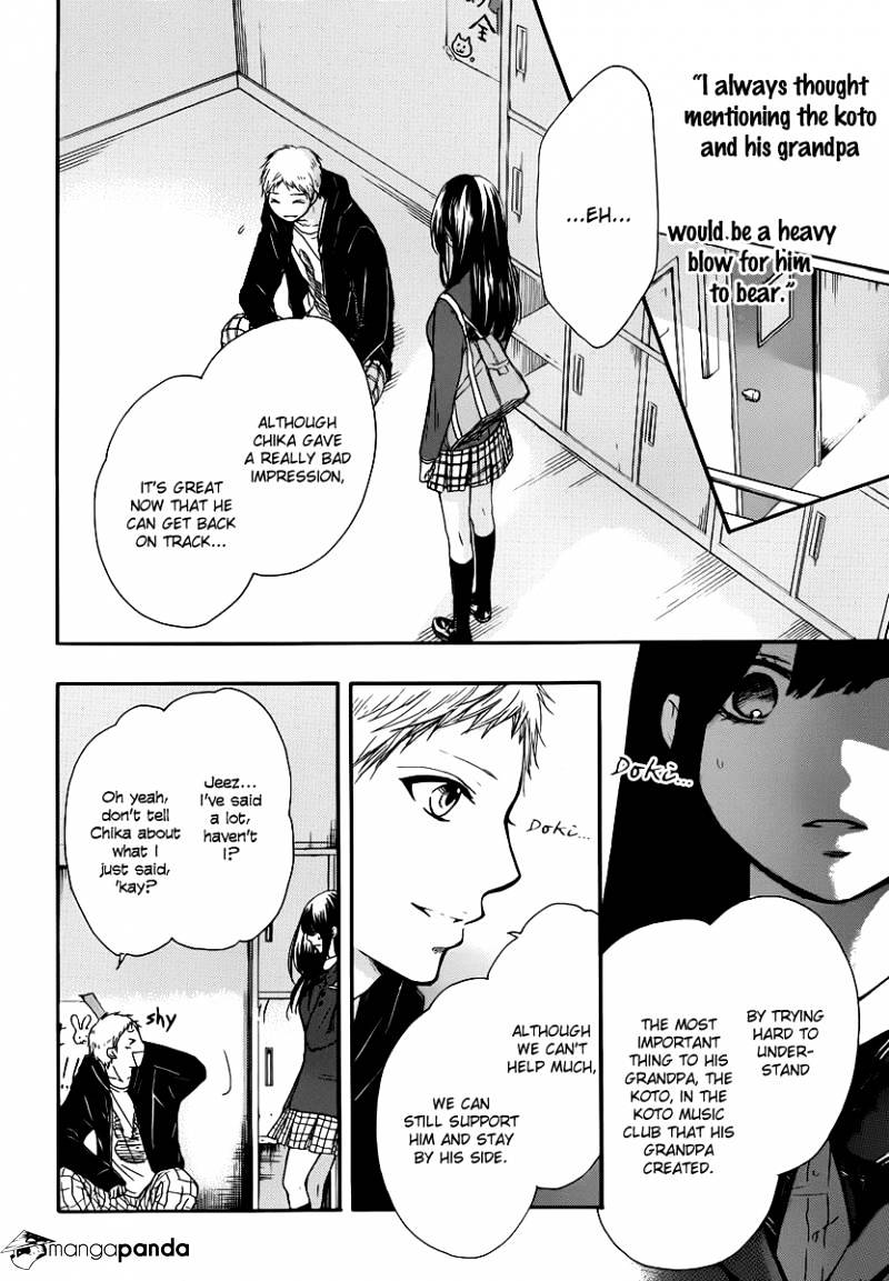 Page 13 of Chapter 7