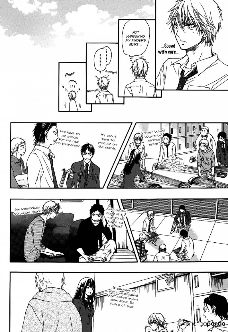 Page 14 of Chapter 7