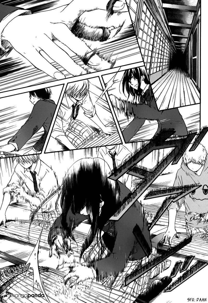 Page 15 of Chapter 7