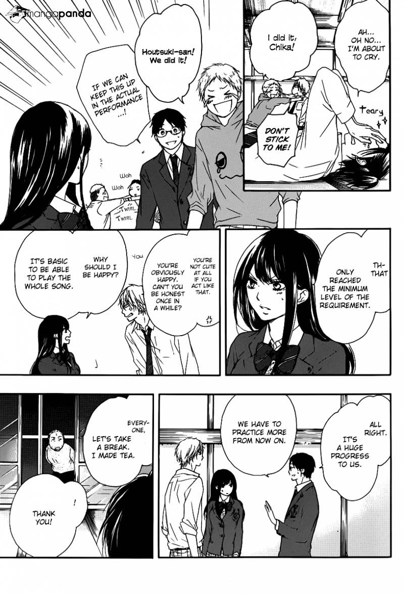 Page 17 of Chapter 7