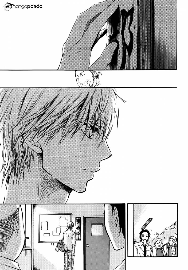 Page 21 of Chapter 7