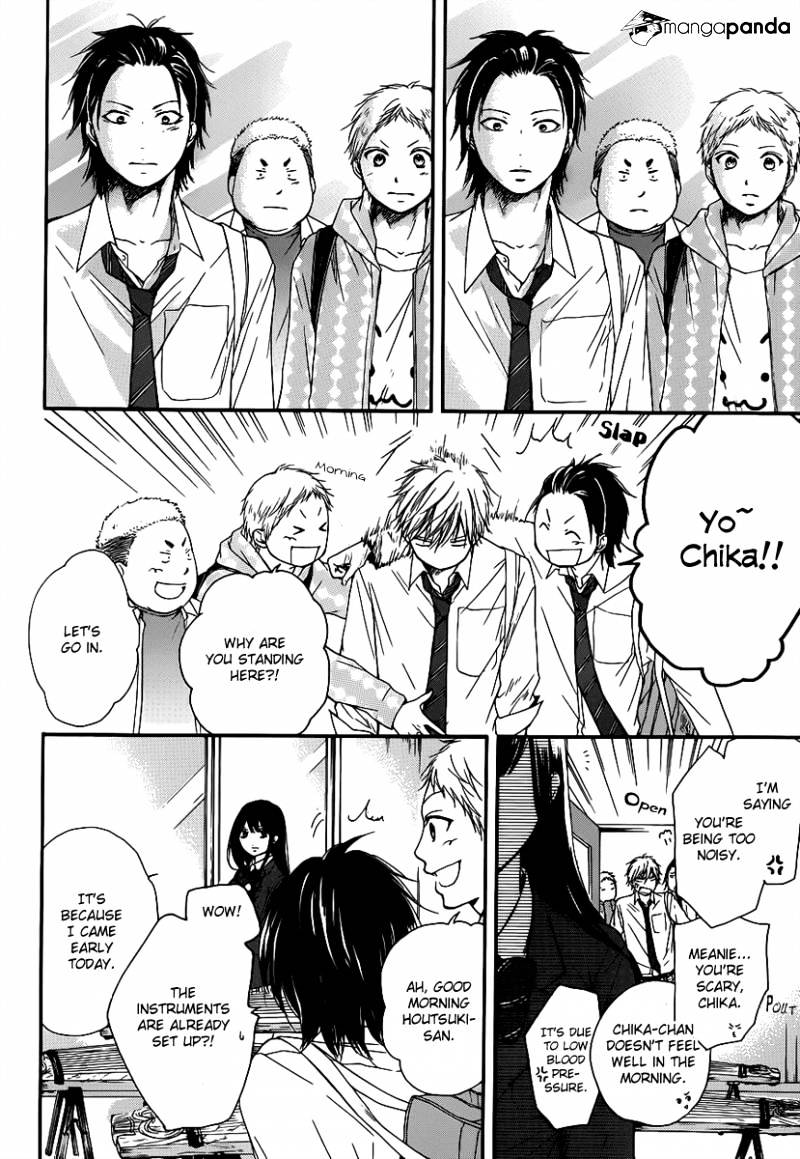 Page 22 of Chapter 7