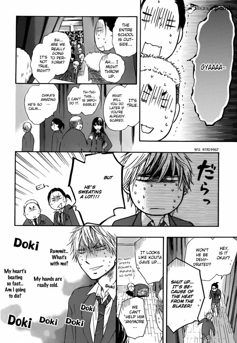 Page 29 of Chapter 7