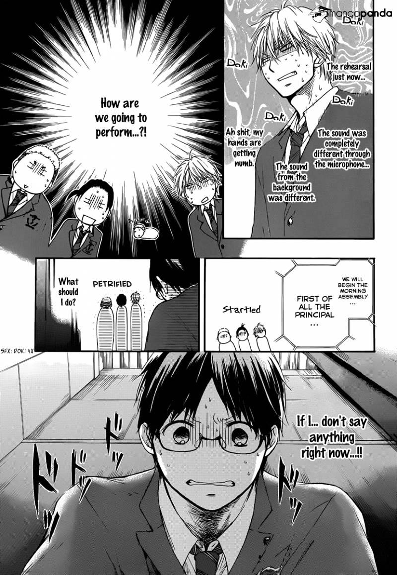 Page 30 of Chapter 7