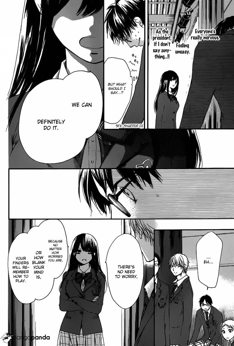 Page 31 of Chapter 7
