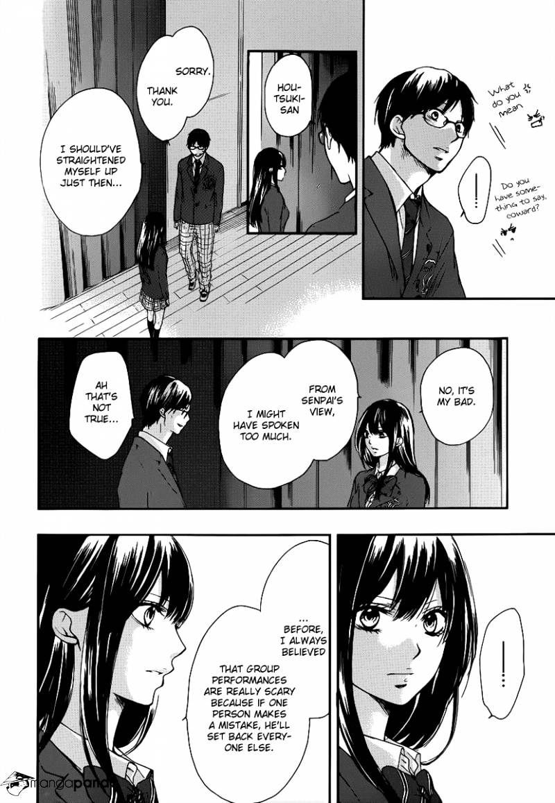 Page 33 of Chapter 7