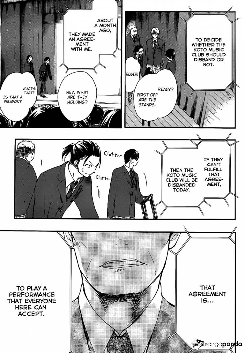 Page 37 of Chapter 7