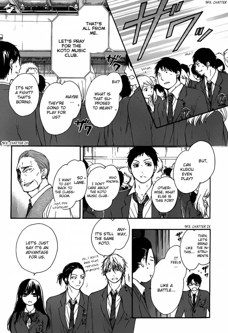 Page 38 of Chapter 7