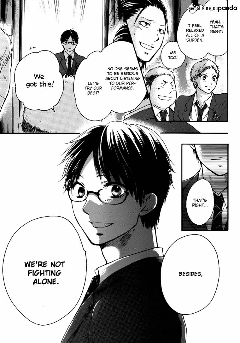 Page 39 of Chapter 7