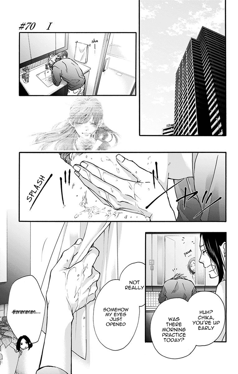 Page 1 of Chapter 70