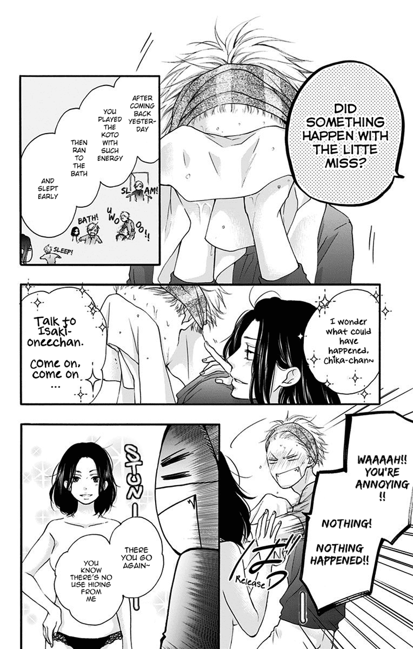 Page 2 of Chapter 70