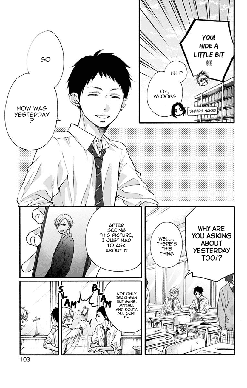 Page 3 of Chapter 70