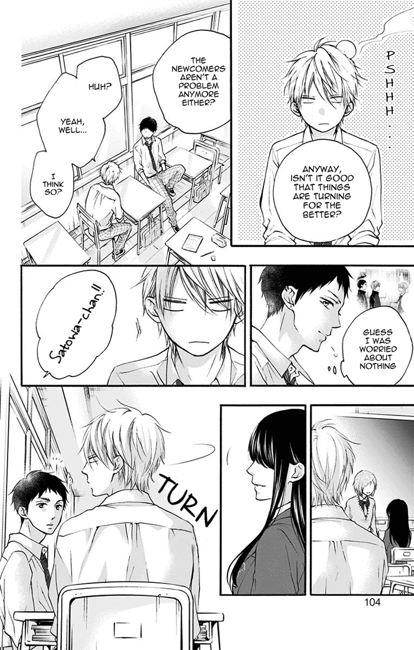 Page 4 of Chapter 70