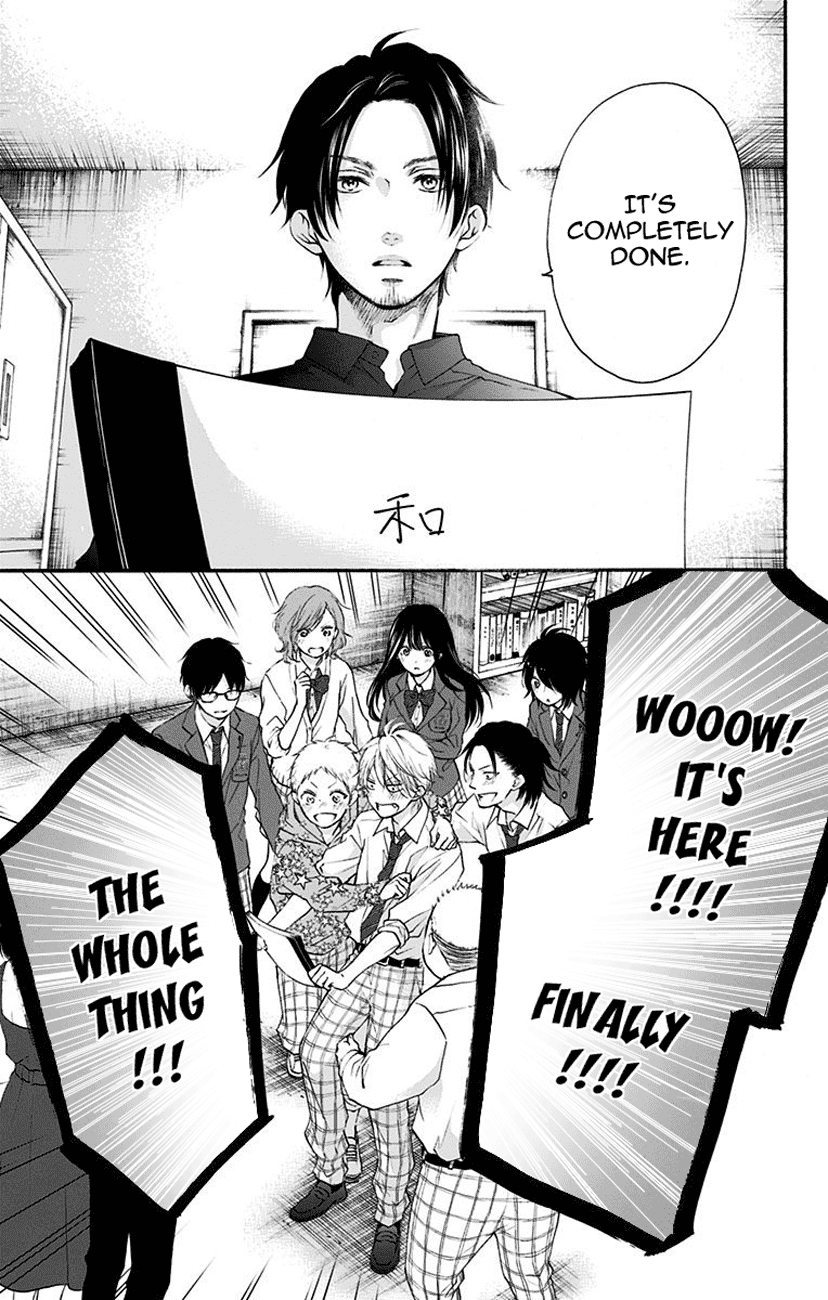 Page 11 of Chapter 70