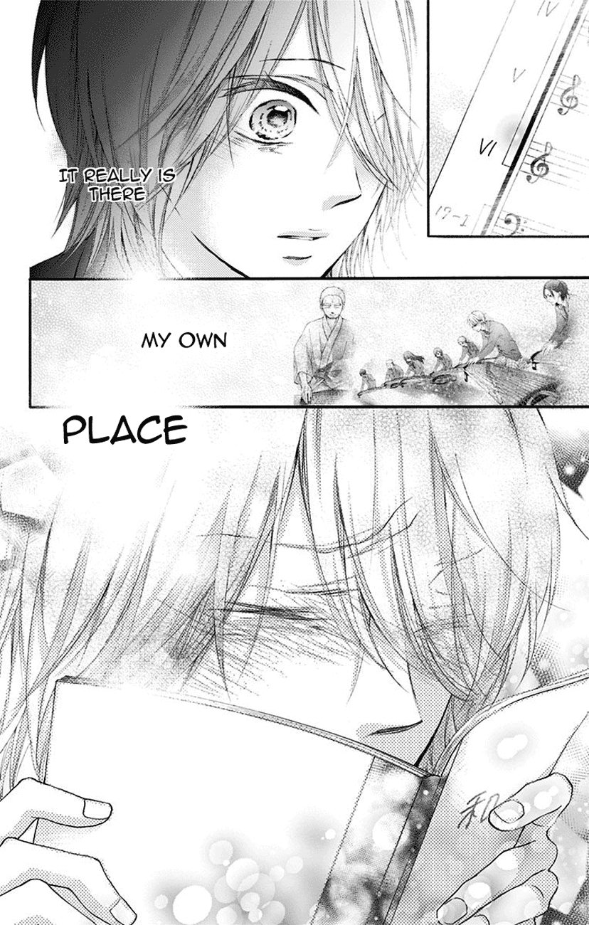 Page 14 of Chapter 70