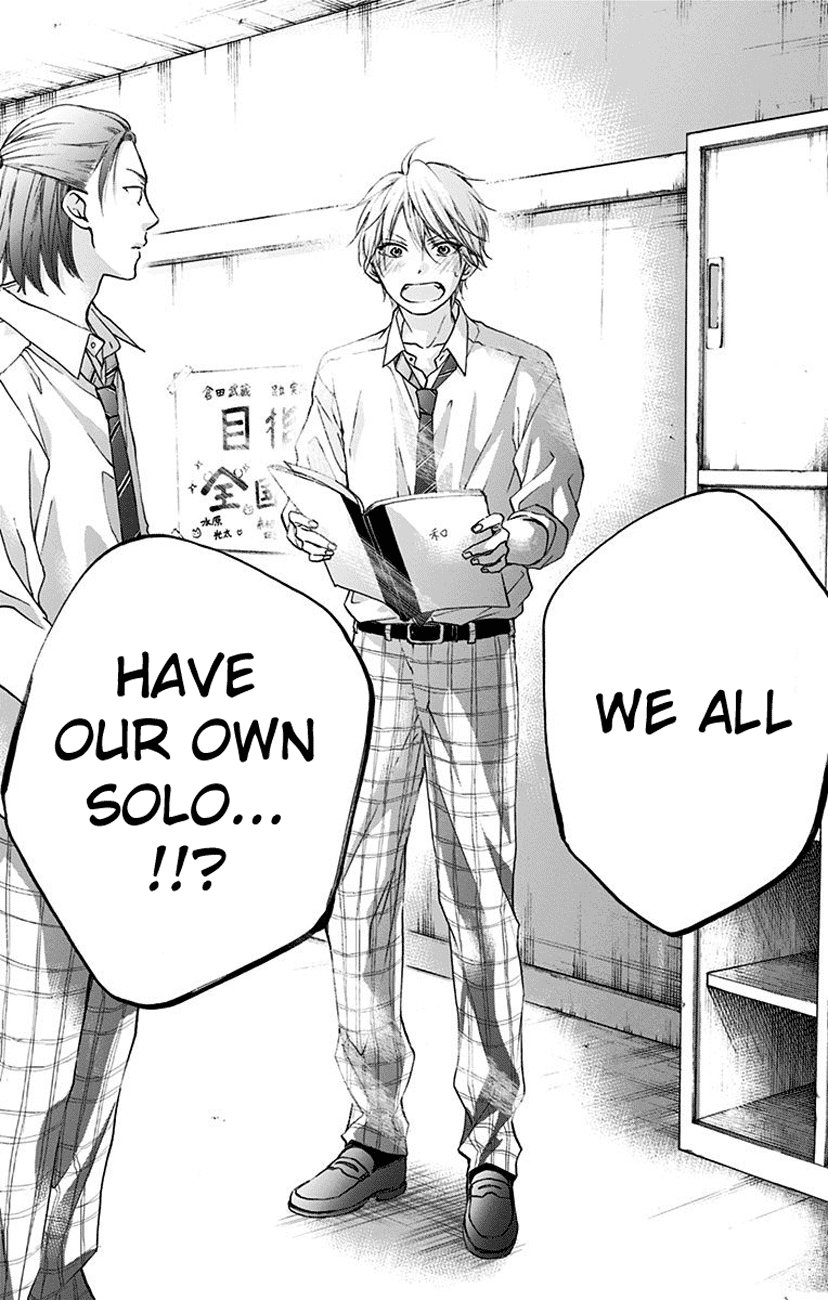 Page 16 of Chapter 70