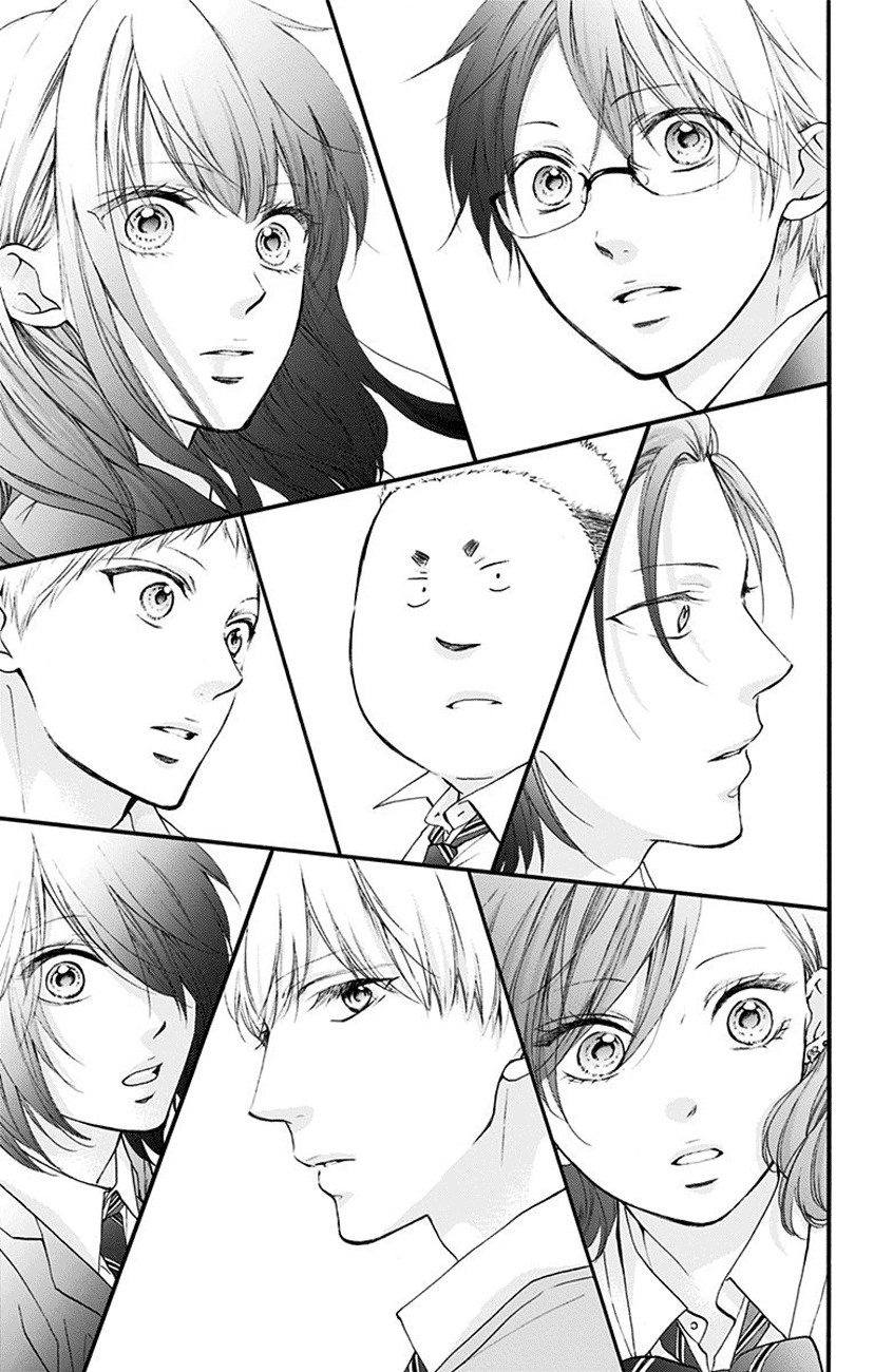 Page 17 of Chapter 70