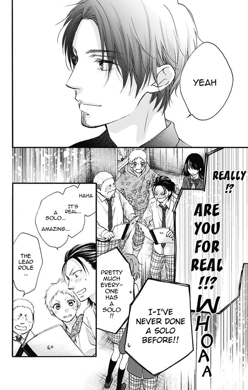Page 18 of Chapter 70