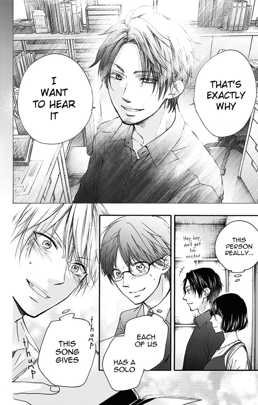 Page 20 of Chapter 70