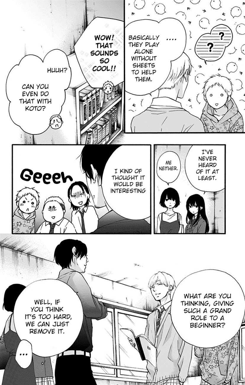 Page 24 of Chapter 70