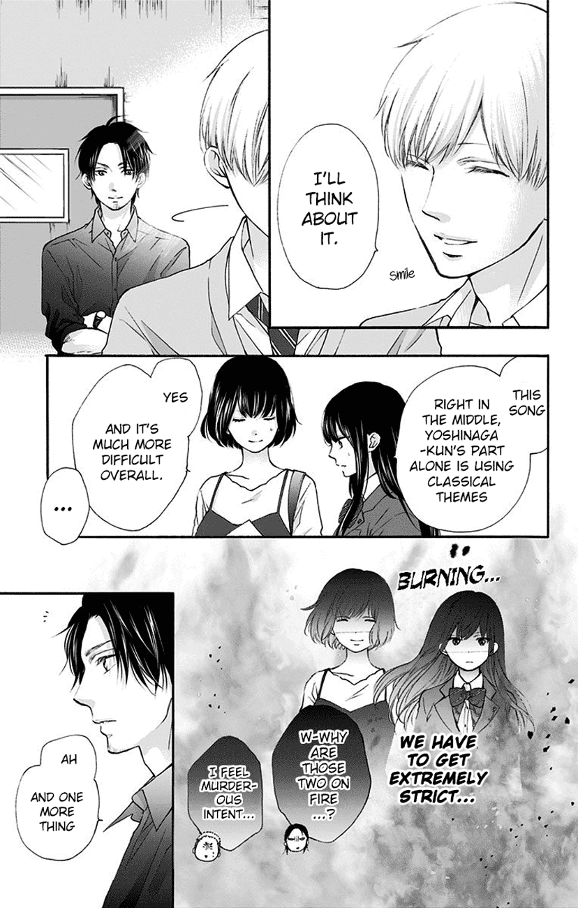 Page 25 of Chapter 70