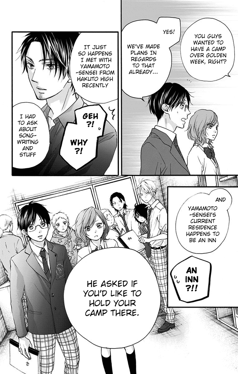 Page 26 of Chapter 70